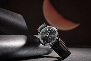 Frederique Constant lanceert de Classics Moneta Moonphase